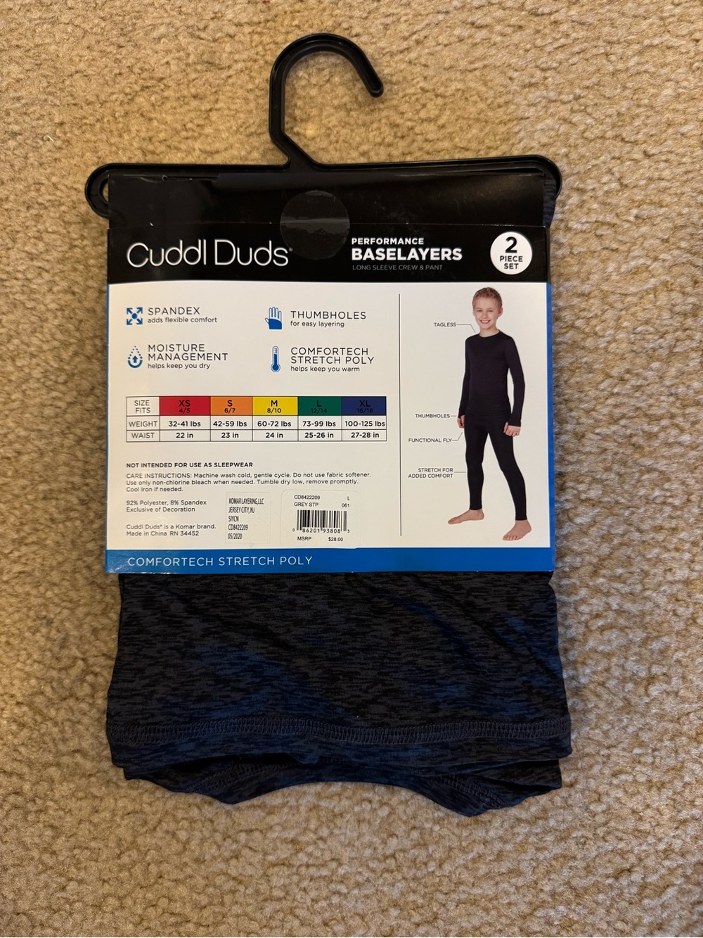 Boys Compression/Base Layers - Picture 7 of 10